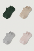 Ankle Socks Bundles